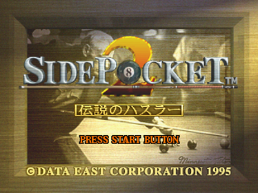 Minnesota Fats: Pool Legend - Screenshot - Game Title