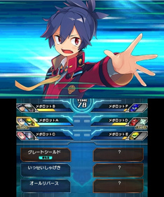 Medarot 9: Kabuto Ver. - Screenshot - Gameplay