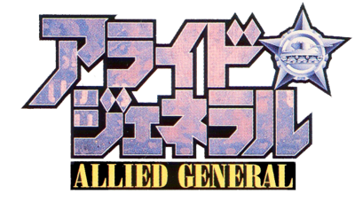 Allied General - Clear Logo