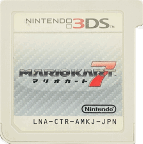 Mario Kart 7 - Cart - Front