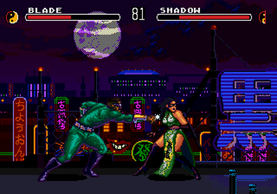 Eternal Champions: Challenge from the Dark Side - Screenshot - Gameplay Image