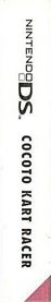 Cocoto Kart Racer - Box - Spine