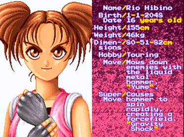 Nekketsu Oyako - Screenshot - Game Select