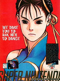 Street Fighter Alpha 2 - Advertisement Flyer - Front
