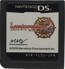 Luminous Arc 2 - Cart - Front