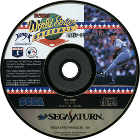 World Series Baseball - Disc Image