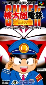 Super Momotarou Dentetsu DX