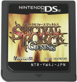 Spectral Force: Genesis - Cart - Front