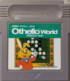 Othello World - Cart - Front