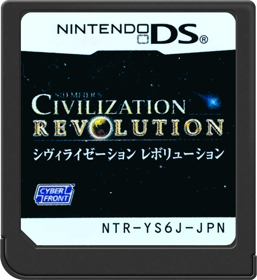 Sid Meier's Civilization Revolution - Cart - Front