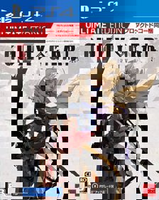 Guilty Gear: Strive - Box - Front