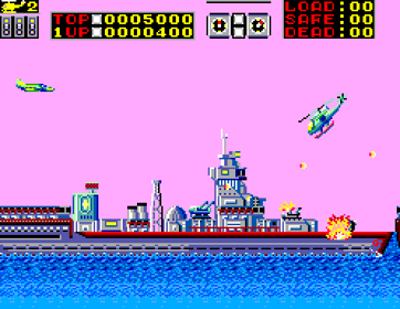 Choplifter - Screenshot - Gameplay