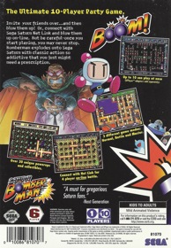 Saturn Bomberman - Box - Back