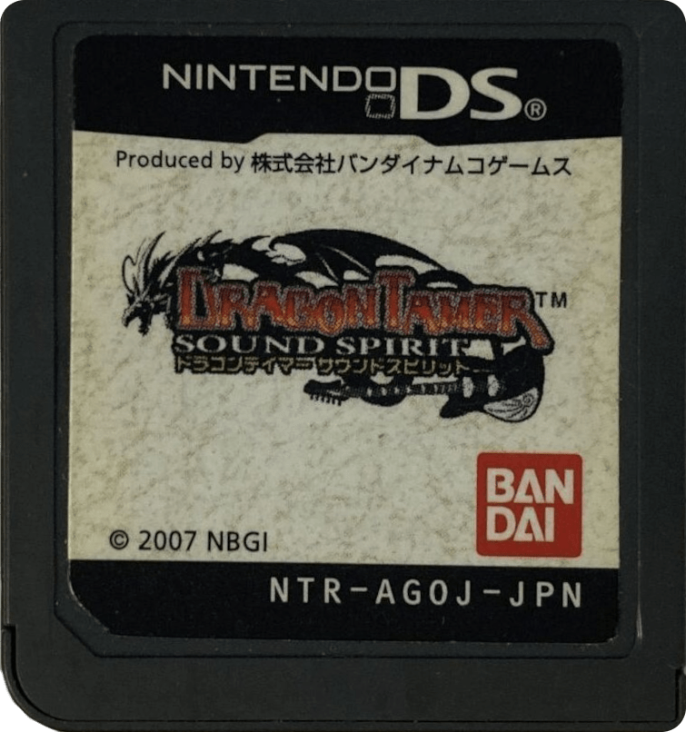 r2_67206736-4eef-4eca-a6f9-2679f8f33174.png