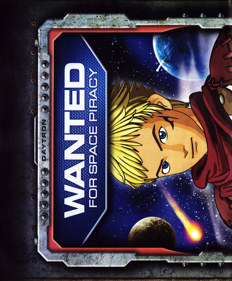 Rogue Galaxy - Advertisement Flyer - Front