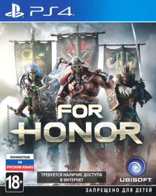 For Honor - Box - Front