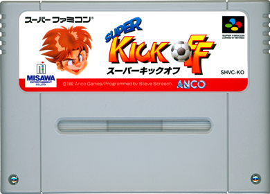 Kick Off - Cart - Front