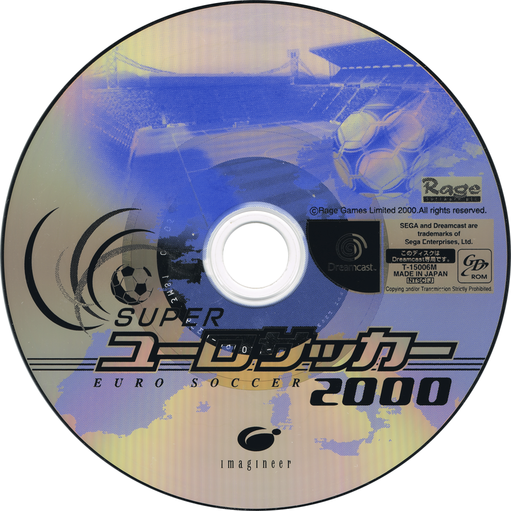 Striker Pro 2000 Images - LaunchBox Games Database