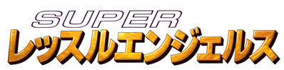 Super Wrestle Angels - Clear Logo