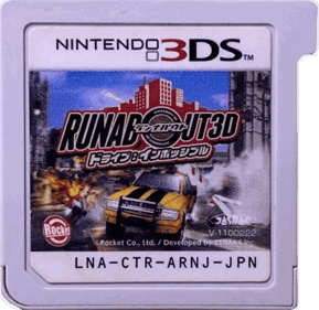 Crash City Mayhem - Cart - Front