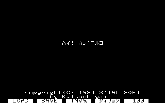 스크린샷 2