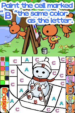 Smart Kid's Mega Game Mix