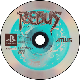Kartia: The Word of Fate - Disc Image