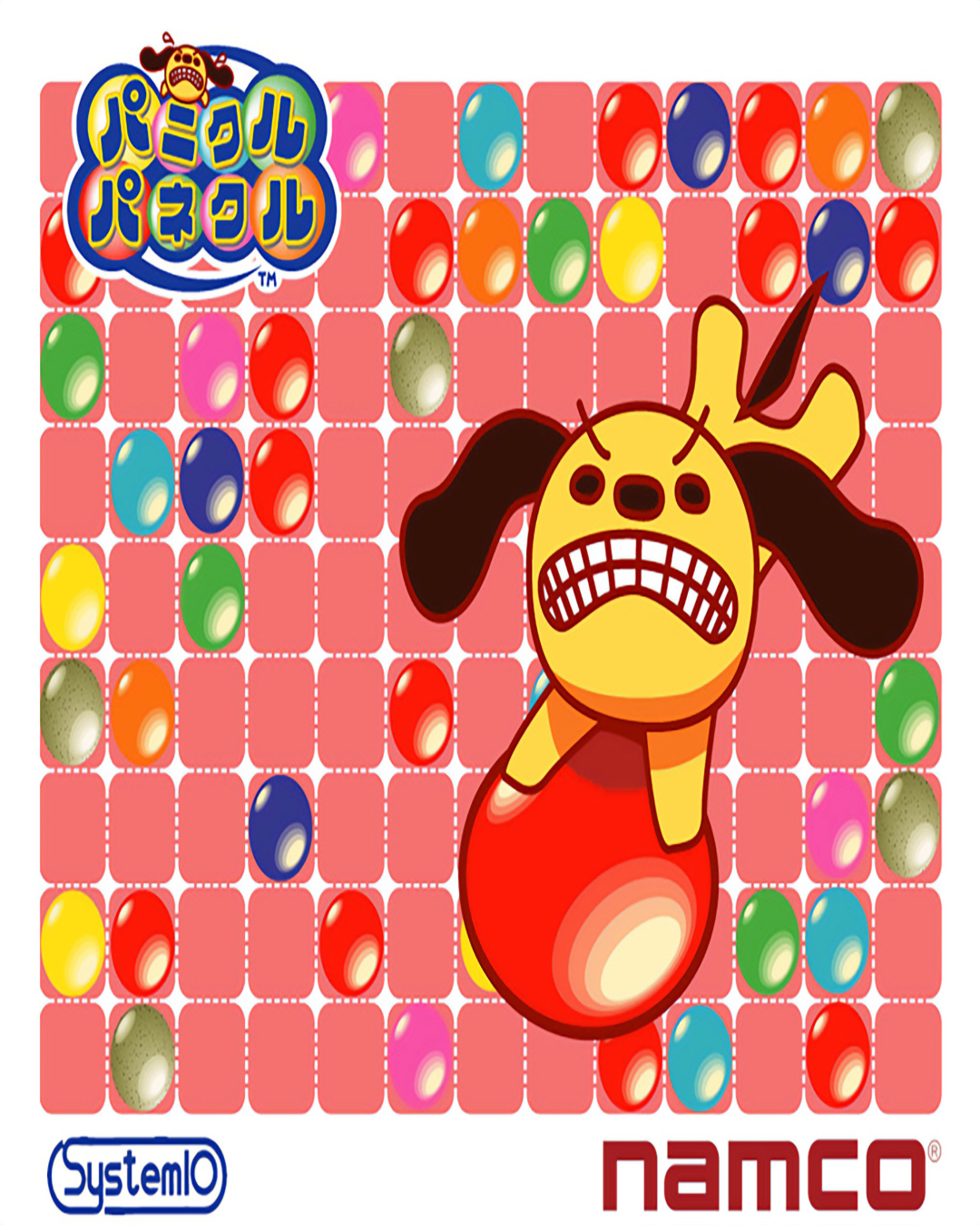 r2_6805d4ee-78e5-4afb-8e4a-28ff40e52f09.png