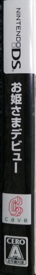 Princess Debut - Box - Spine