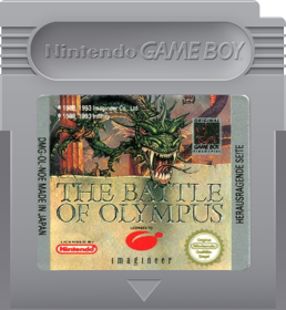 The Battle of Olympus - Fanart - Cart - Front