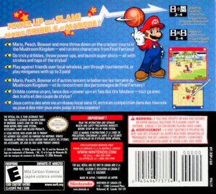 Mario Hoops 3 on 3 - Box - Back