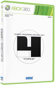 Virtual-On Force - Disc