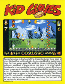 Kid Gloves - Box - Back