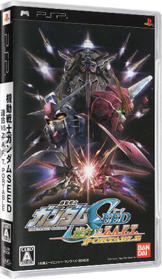 Kidou Senshi Gundam SEED: Rengou vs. Z.A.F.T. Portable - Box - 3D