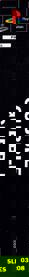 Gubble - Box - Spine