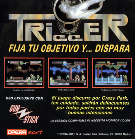 Trigger - Box - Back