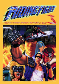Riding Fight - Fanart - Box - Front