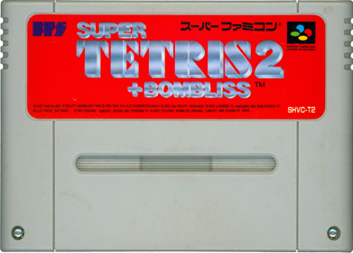 Super Tetris 2 + Bombliss - Cart - Front