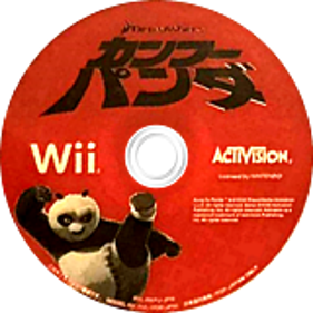 Kung Fu Panda - Disc