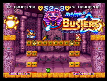 Bang Bang Busters