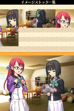 Another Time Another Leaf: Kagami no Naka no Tantei