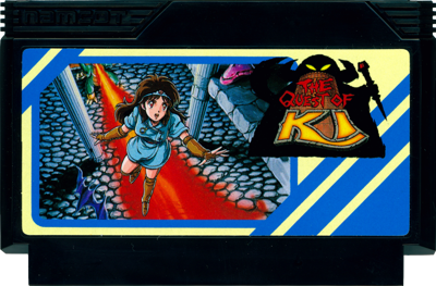 Ki no Bouken: The Quest of Ki - Cart - Front Image