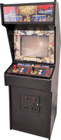 Survival Arts - Arcade - Cabinet