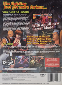 Bloody Roar 4 - Box - Back