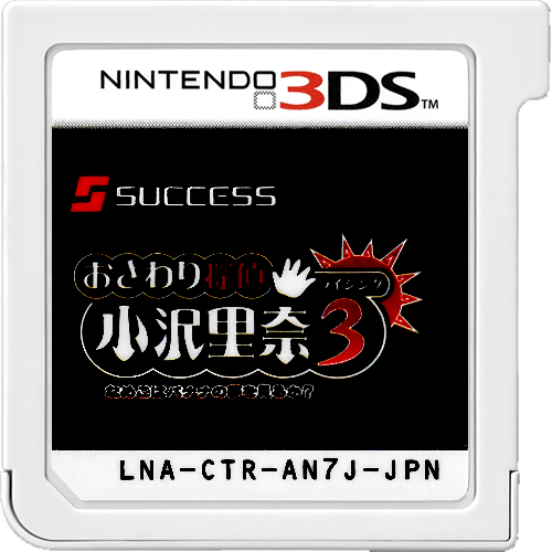 r2_696db4ef-23cb-44f0-9b39-aeb00a4959aa.png