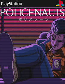 Policenauts - Fanart - Box - Front