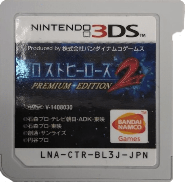 r2_699ad512-a7ef-4d2e-bcb6-d4fddf1f14c3.png