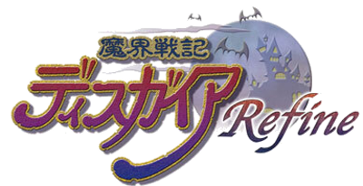 Disgaea 1 Complete - Clear Logo