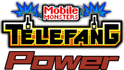 Keitai Denjuu Telefang: Power Version - Clear Logo Image