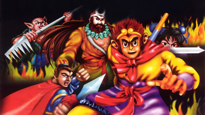 Oriental Legend - Fanart - Background Image